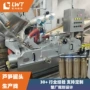 自动化产地定制果蔬流水线