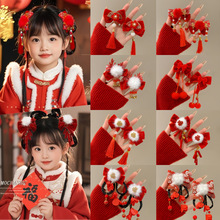 ������ͯ����l�A�Ї��L�h���Շ������K���A��������ë��l���l�