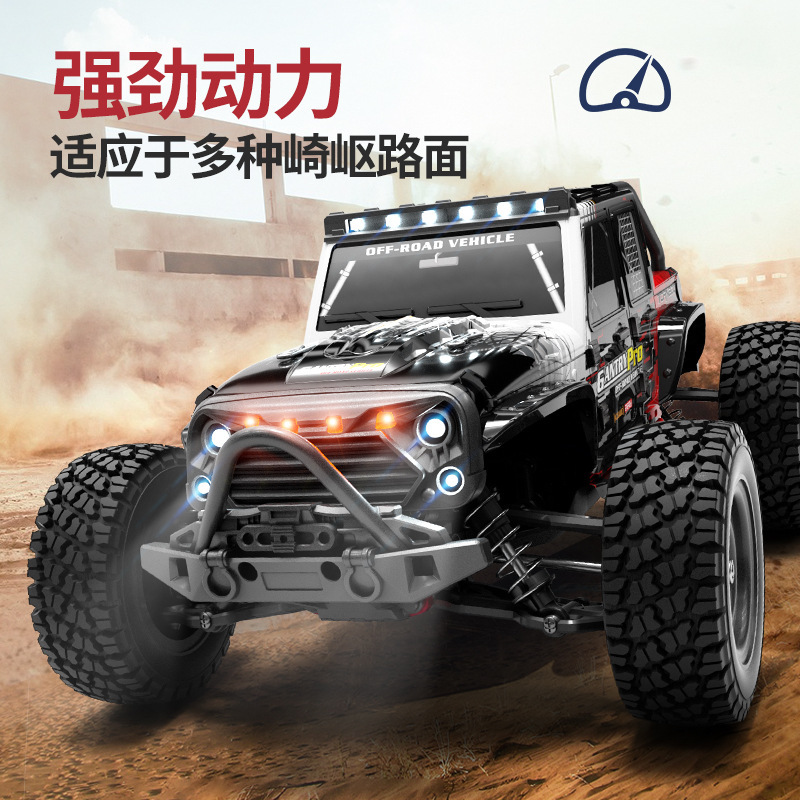 Suchiyu 16103Pro Remote Control Car 1:16 Brushless Four-Wheel Drive Off-Road Vehicle High-Speed Beach Car Competition Kidsren's Toy