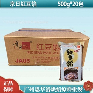 ���ռt���W500g*20�� ��Ƥ��ʽ�t������決���S�ֵ��Ǽt��ɳ�W