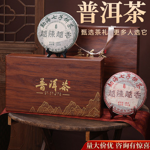 ���﹝�Y�����������ն�����ߙnľ�|�ն����~�Y���b�ͶY