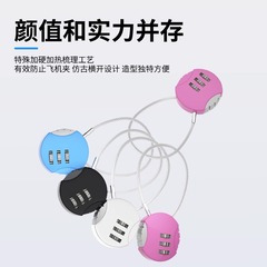 Wire code lock padlock gym locker lock car basket helmet lock schoolbag luggage mini small lock