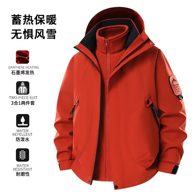 Cross-border hooded jacket for couples, autumn and winter windproof, waterproof, warm, three-in-one workwear sports coat