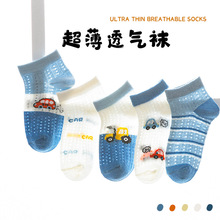 ������羳��ͯ�m���ļ�������m�W��͸���Ŀ��д�ͯС�к�����