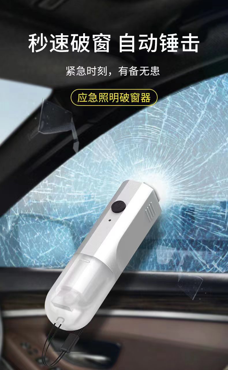 Car Aluminum Alloy Safety Hammer Emergency Underwater Window Breaker Car Multi-Functional Escape Cutter Flashlight Portable