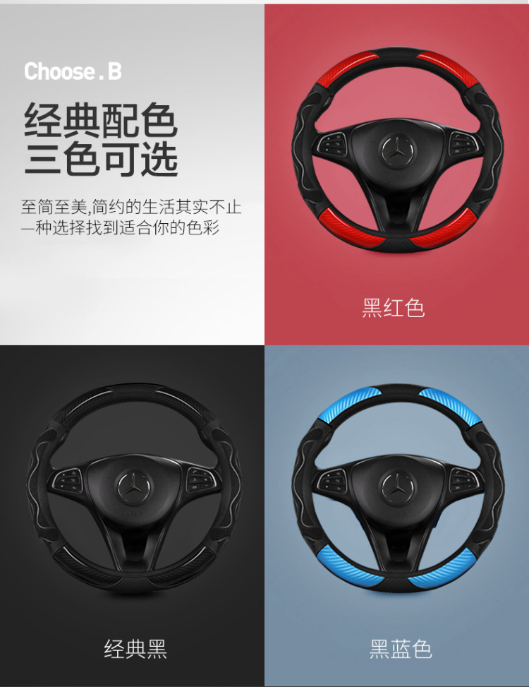 Honeycomb Car Steering Wheel Cover Anti-Slip Cross-Border Export Handle Cover Patented Design Silicone Material Silicone Anti-Slip Car Accessory