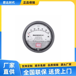 ���_MAGNEHELIC2000ϵ�в��Cеʽ����X���A��ָ�΢�����