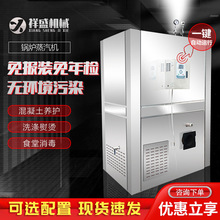 �����l����ȼ��ȼ�⹤�I偠t ȫ�Ԅ�����늼ӟ������|偠t�����C