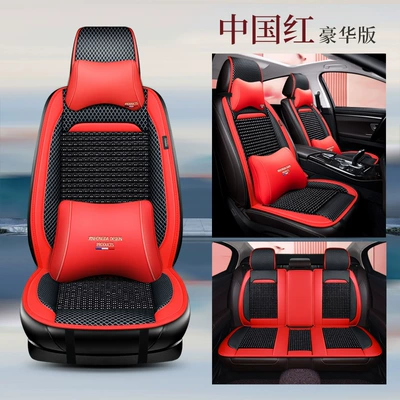 Cushion, Cooling Cushion, Single Piece Ventilation, Cool pad - china-red-five-seats-deluxe-edition