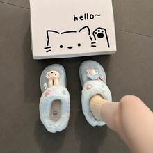 ����ë�q��ů���^��ЬŮ�r�пɐ�ӡ����ͨ��ב���Ь�ﶬ��ů��Ь