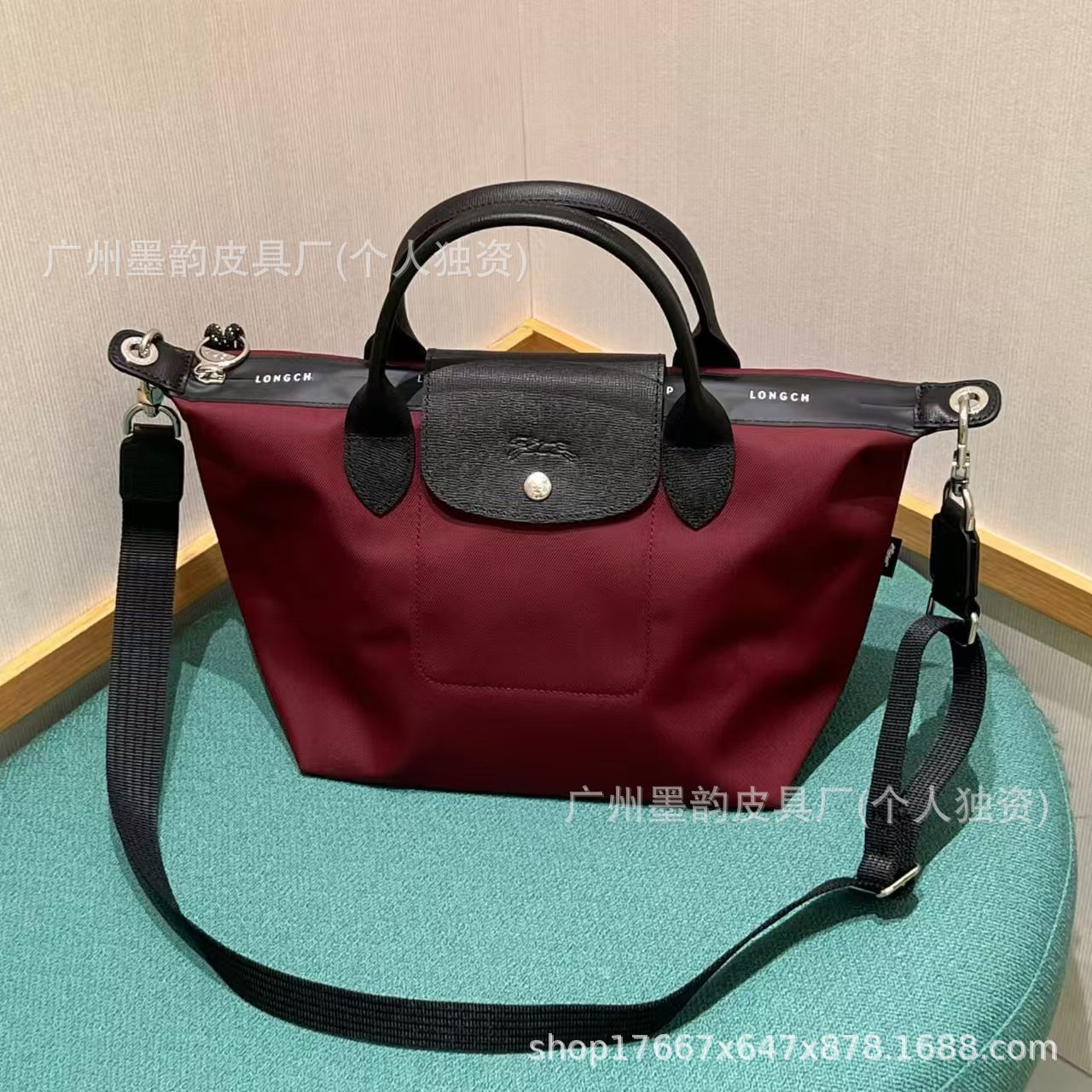 Burgundy red (top version of the original original label)