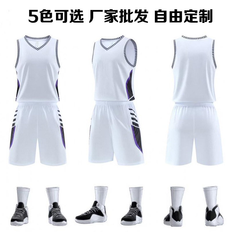 Speed wholesale printing training competition clothing enterprise team clothing breathable vest college basketball clothing suit jersey