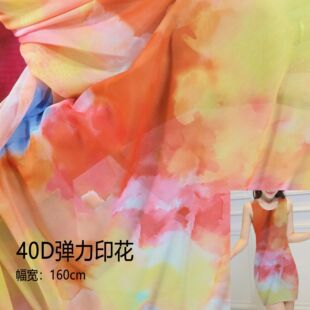 ����ӡ���W��40D�찱�r�к������y�W���羳���b���a���bƴ��
