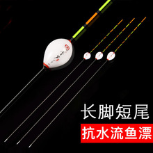 ѩ�J�L�_��β���L�˿���ˮ�{��Ư��Ŀ�a�~Ư���`����Ư��åƯ�~Ư