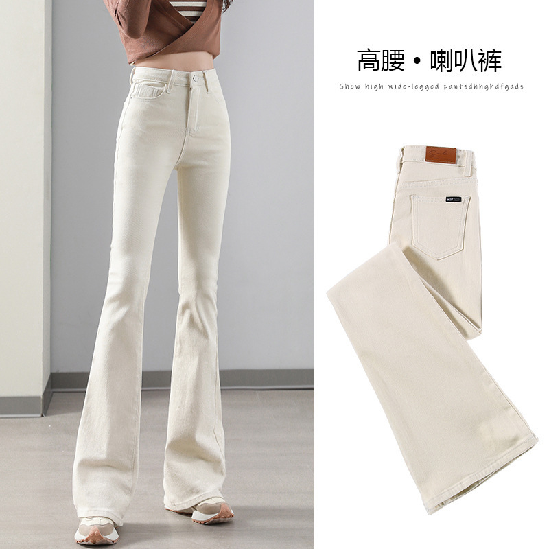 White Flared Fleece-Lined Jeans for Women, Autumn and Winter 2025 New Popular High-Waisted Slimming Petite Bell-Bottom Pants