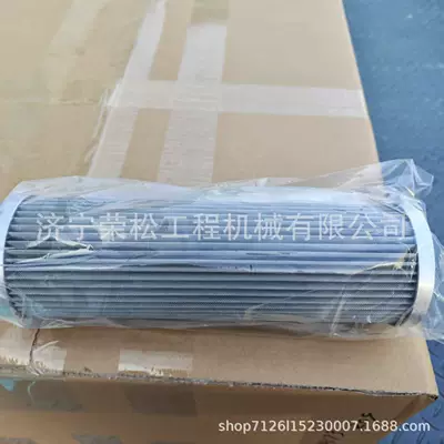 Supply of Bulldozer Parts D68Ess Drive Shaft 134-12-61121
