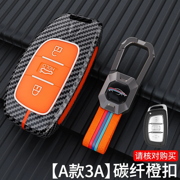 Type A orange buckle