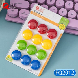 文件夹;文件管理架;胶带座