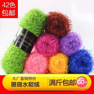 �P��q���lɺ���që����ˮ��ŤŤ���þ��־���ë���־�����