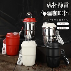 旅遊ins簡約316不鏽鋼咖啡杯男女生戶外便攜水杯高顏值隨手杯批發