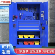 五金工具柜汽修车间工具零件储物柜工具车加厚双开门重型 工具柜