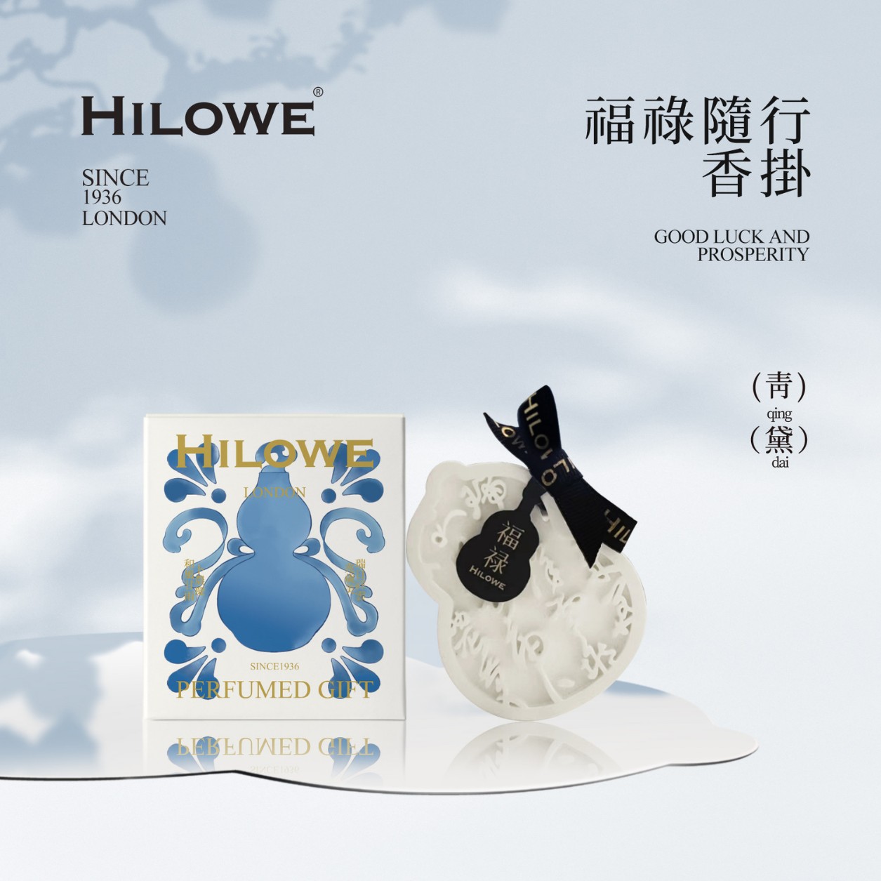 풀루가 함께한다·블루(인디고)