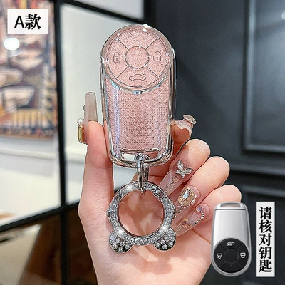 Car key bag Car Decoration Black Cat GT White - oral-model-a-smart-3-button-crystal-pink-single-shell-astronaut-diamond-buckle