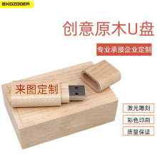 ����ľ�|�Y��U�P���ԃ��P���I�o��Ʒ�YƷ���ֶYƷ���s�S�����l