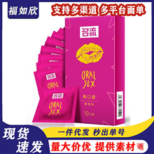 ����ˬ���׿ڐۿڋə��ҹ�ζ�ڽ������װ�ȫ�����г�����Ȥ