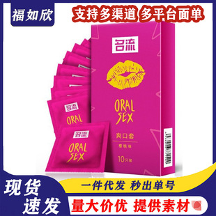 ����֮ҹˬ���׿ڐۿڋə��ҹ�ζ�ڽ������װ�ȫ�����г�����Ȥ