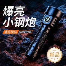 �羳�������Ͳ��늑��ⳬ���h����ʳ��L�m���¿�������Ͳ