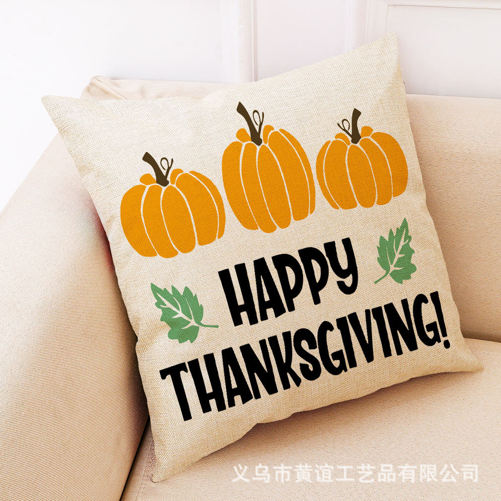 亞馬遜 新款家居感恩節(jié)抱枕套來圖定制秋天落葉南瓜亞麻靠墊靠枕