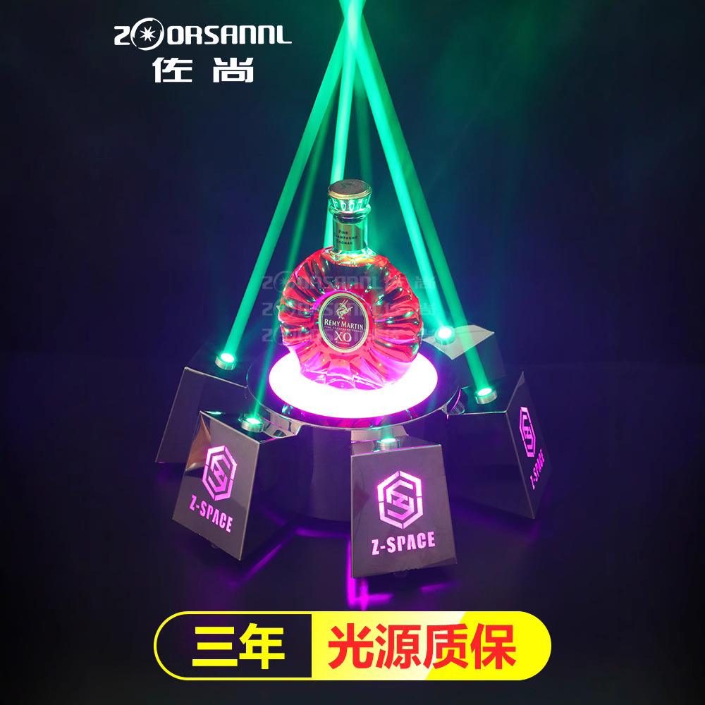 Barra de vino emisor de luz vino creativo vino extranjero soporte de exhibición KTV champán titular LED Acero inoxidable láser vino titular