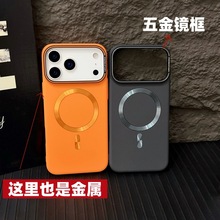 ��������m���O��17promax�֙C��16plus��ɫAirȫ����ˤMagsafe��