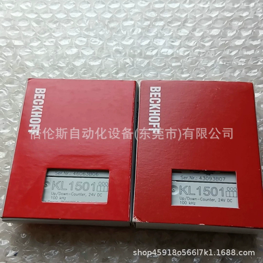 KL1501 Модуль Beckhoff/BECKHOFF в новой упаковке теперь доступен по сниженной цене