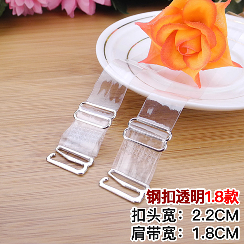 钢扣透明1.8.jpeg
