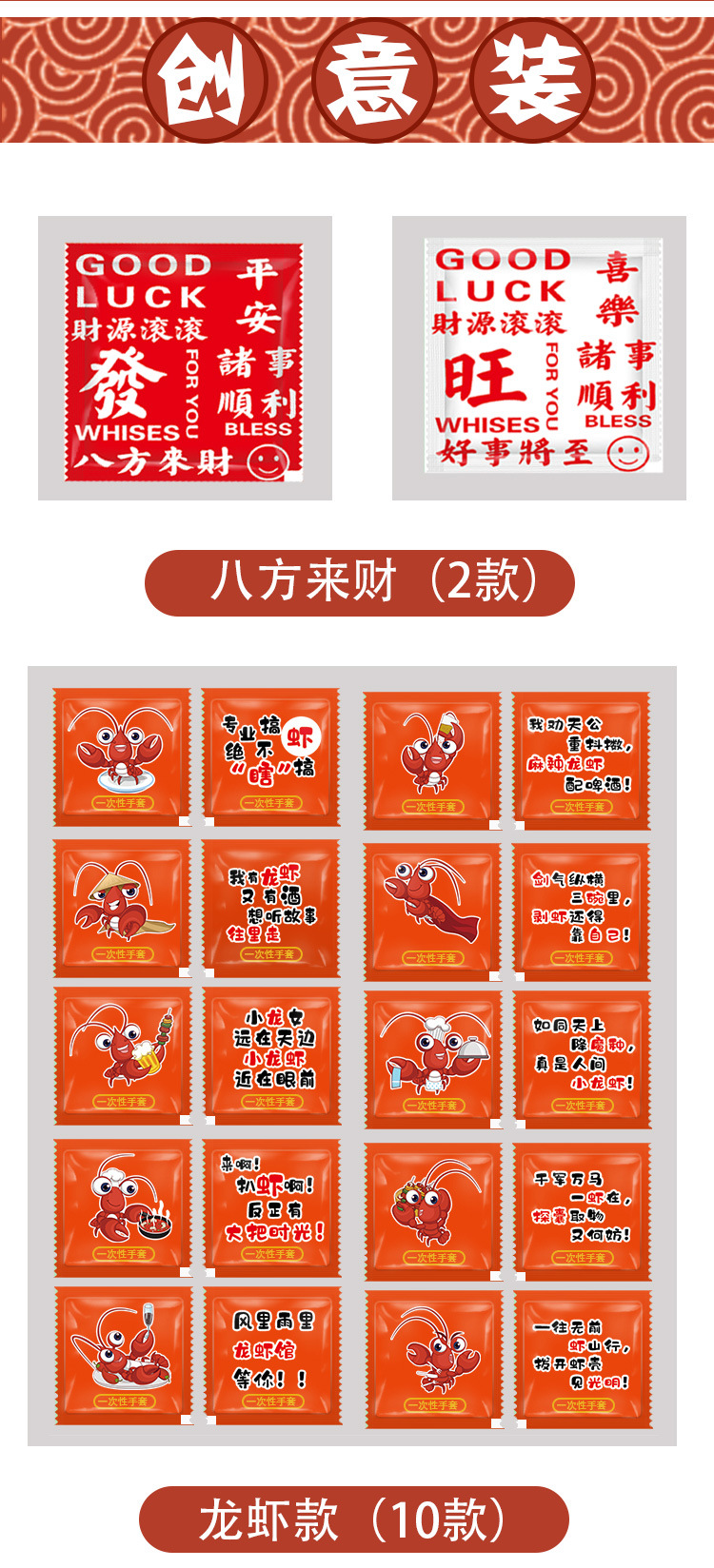 详情页_04.jpg