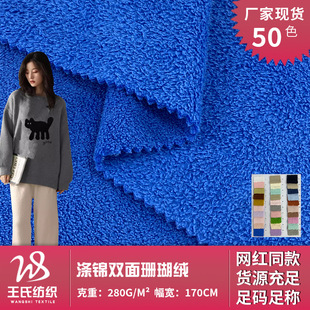 ���\�p��ɺ���q ���w�Sᘿ���ˮ�� ��ܛë�q˯��ѝ�����b�������l