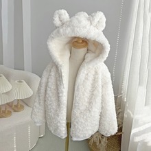 儿童外套冬装男女童加厚毛毛衣棉服小女孩宝宝加绒保暖仿皮草棉衣