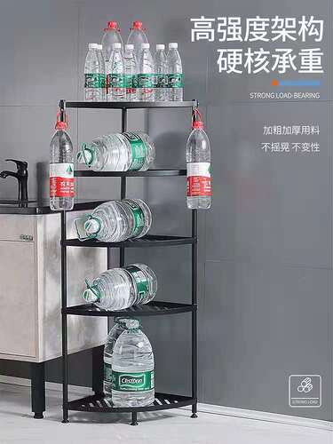 Bathroom rack floor-standing household stainless steel kitchen corner rack toilet tripod bathroom basin storage rack