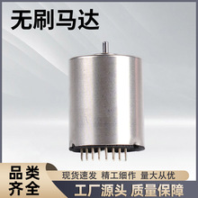 �S��RCWS1518���ı�΢��ֱ���oˢ늙C�R�_�oˢ���ܼ������늙C