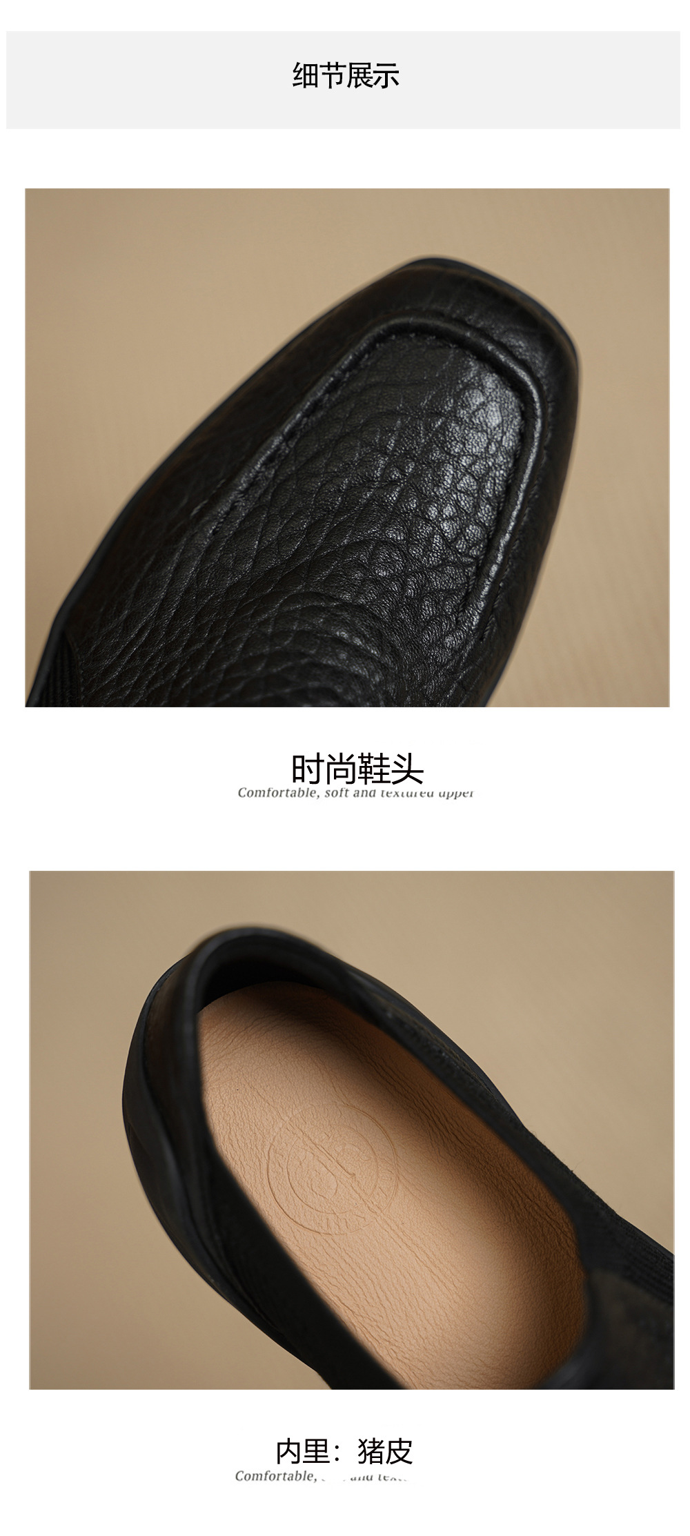 Giày loafer nữ da dê mũi sâu, gót vuông 3 cm, hoa nổi, phong cách bà nội trẻ trung — màu nâu chi tiết 14