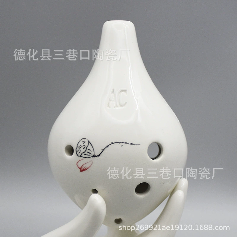 Six-hole oval alto AC-tuning starry sky pottery beginners students perform musical instruments 6-hole C-tuning oval can be engraved