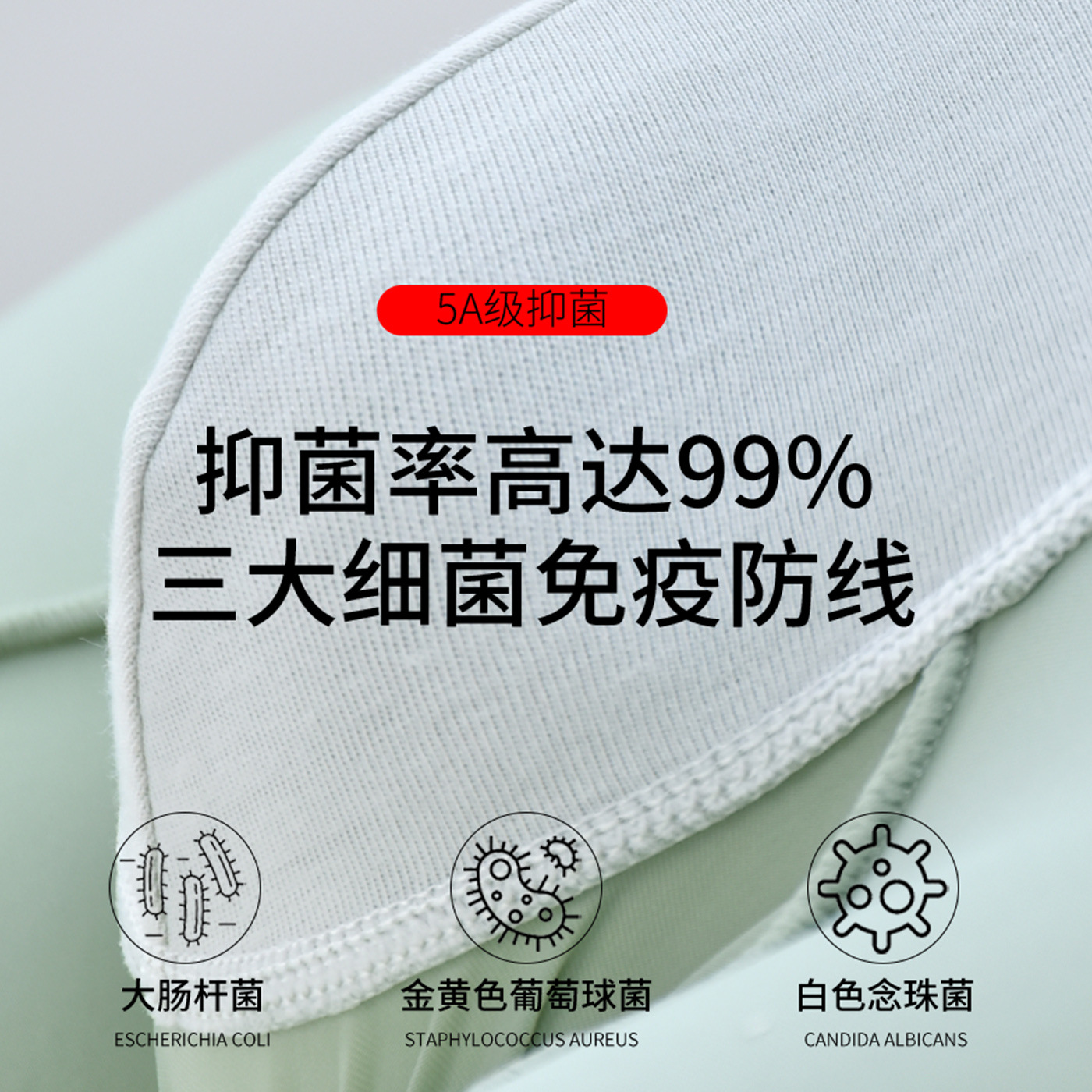 Ice Silk Underwear Men's Summer Thin Breathable Non-marking Boxer Pants Men's Large Size Cool-feeling Boxer Pants Men's