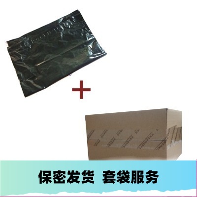 Discreet Adult Toy Storage Bag Set with Reinforced Confidential Packaging — detail image 5