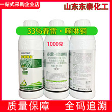 �|̩�G��33%����ù������~ͪ�S��˪ù�������Բ������Ú�����