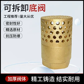 球阀;水表;止回阀