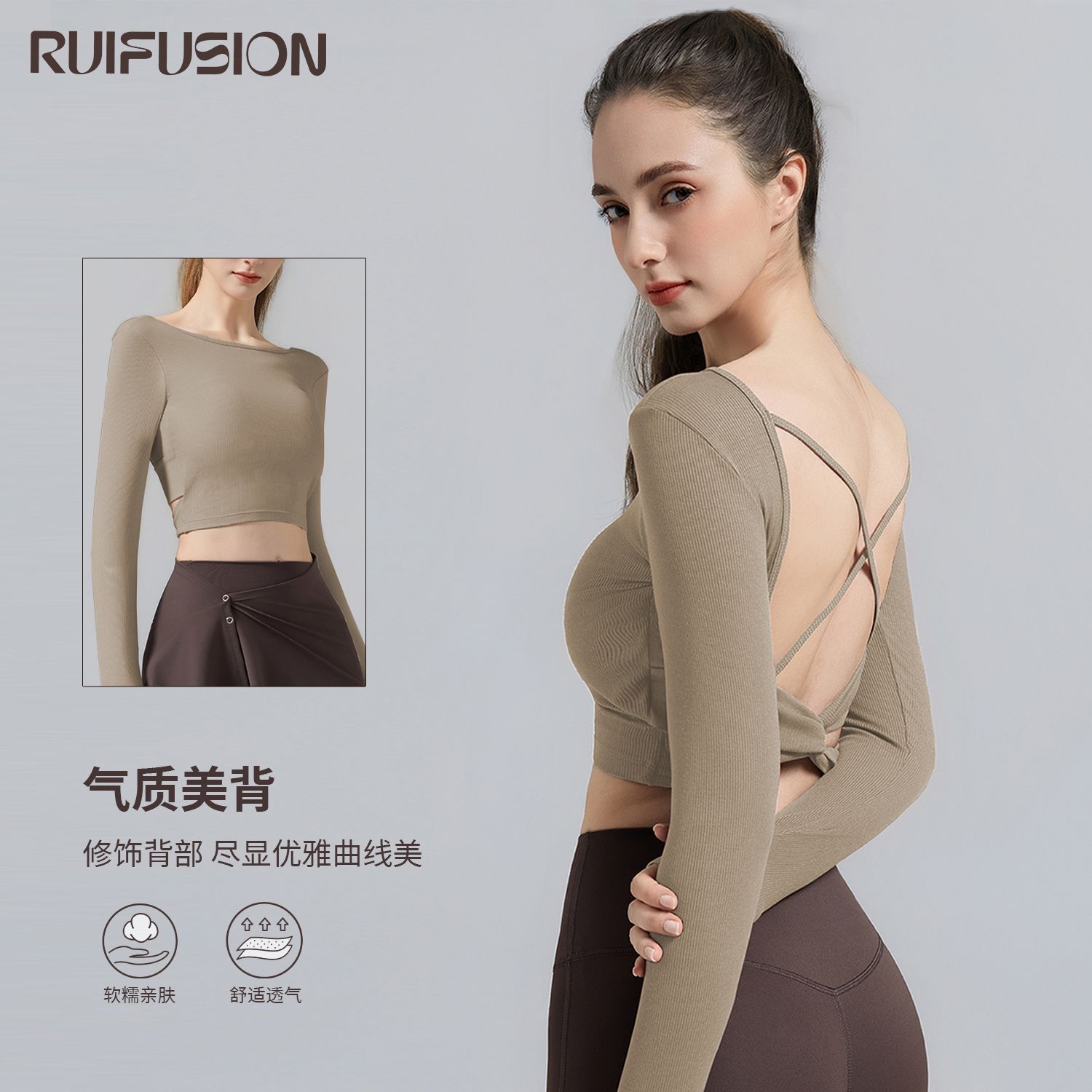 Women's Yoga Wear with Chest Pads, Pilates Tight-Fitting Cut Out Beautiful Back Slimming Look Sports Long-Sleeved Casual Fitness Wear Tops