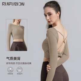带胸垫瑜伽服女普拉提紧身镂空美背显瘦运动长袖休闲健身服上衣