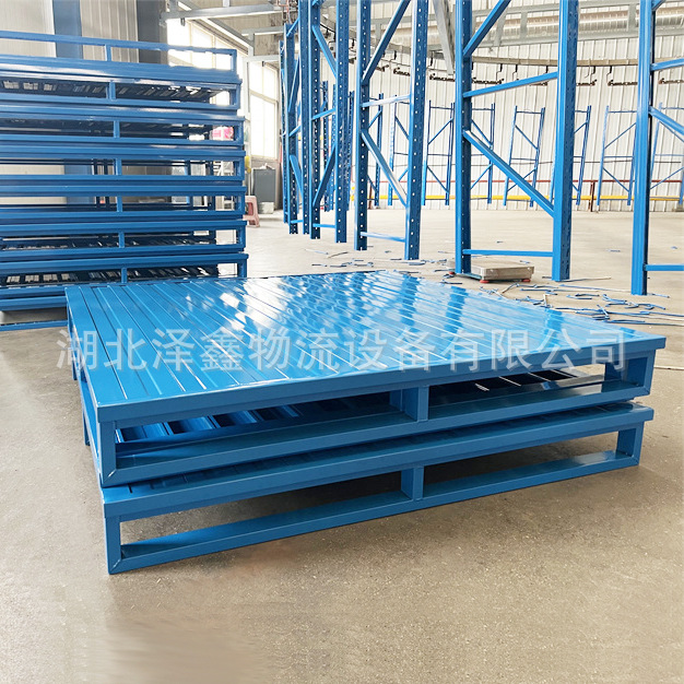 厂家直销四面进叉满铺半铺铁托盘 粮食饲料酒厂卡板仓库用钢托盘